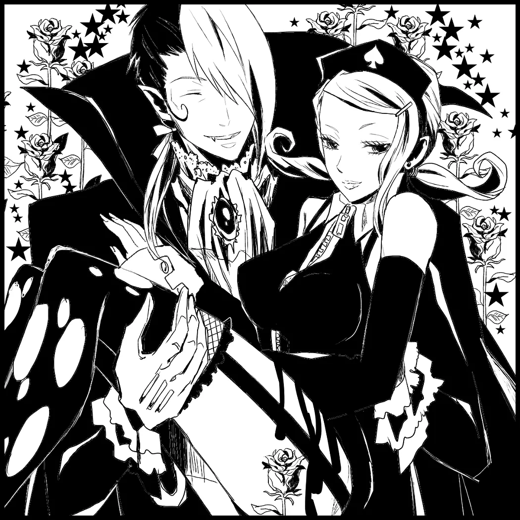 artistうさだお仕事募集中 - Image 141