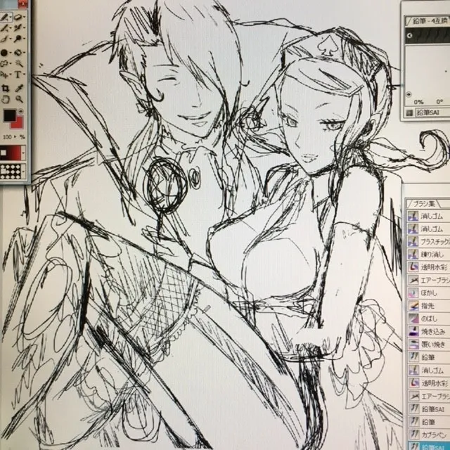 artistうさだお仕事募集中 - Image 142