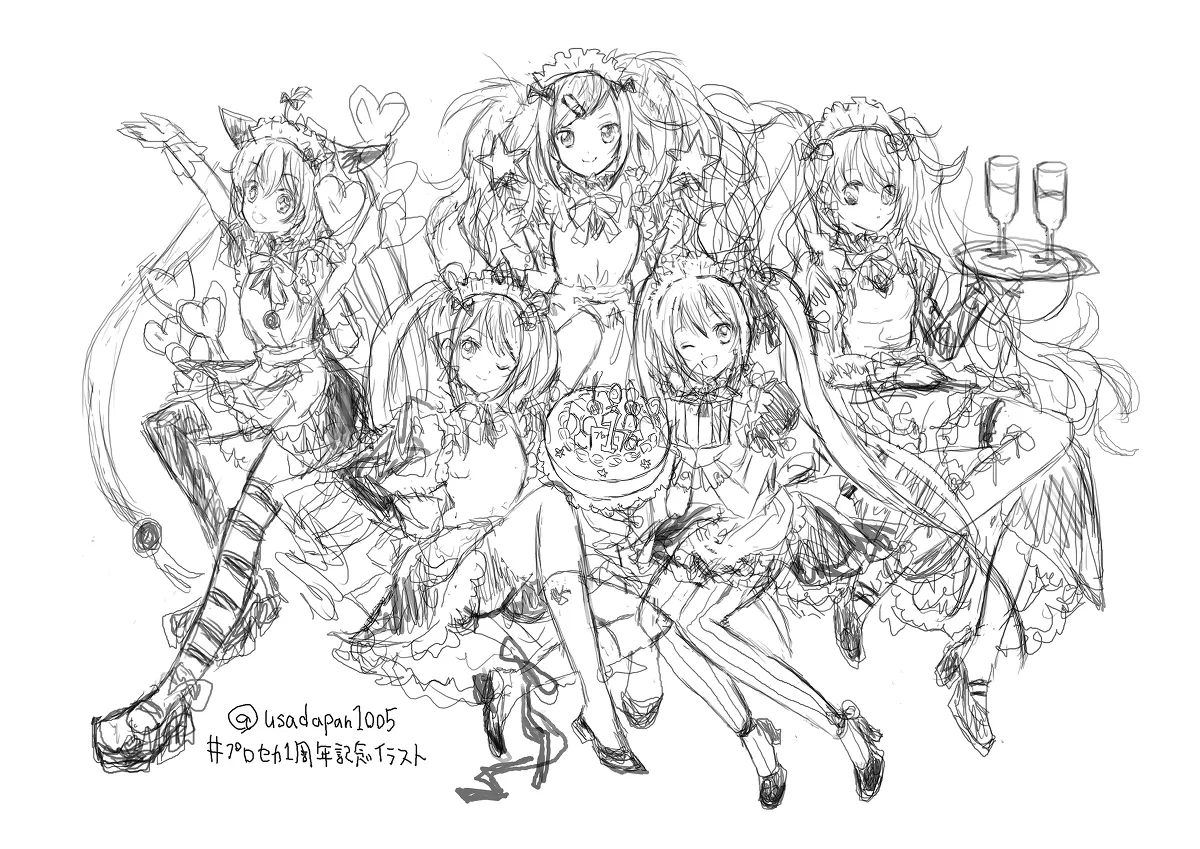 artistうさだお仕事募集中 - Image 186