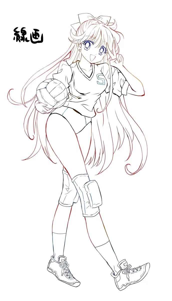 artistうさだお仕事募集中 - Image 213