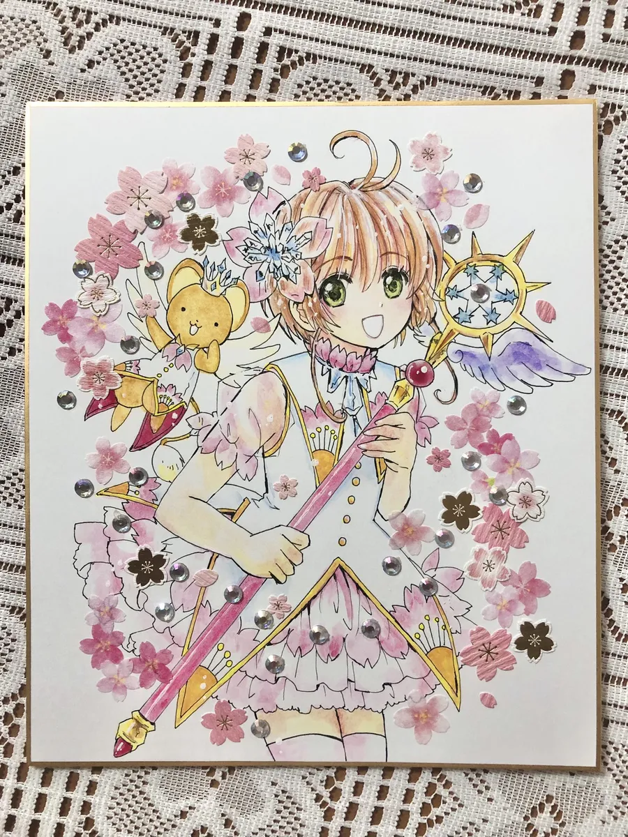 artistうさだお仕事募集中 - Image 225