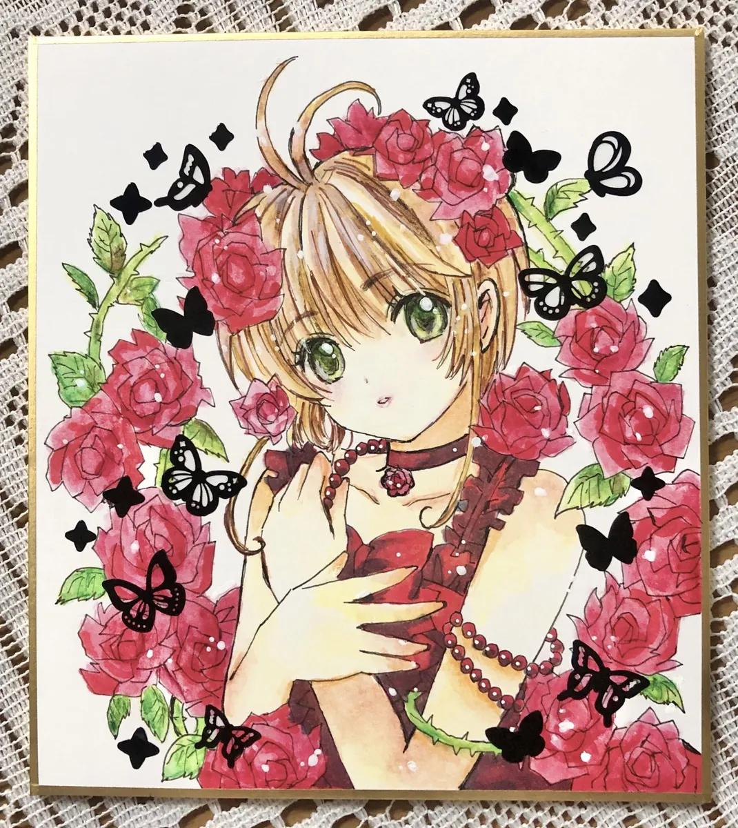 artistうさだお仕事募集中 - Image 228