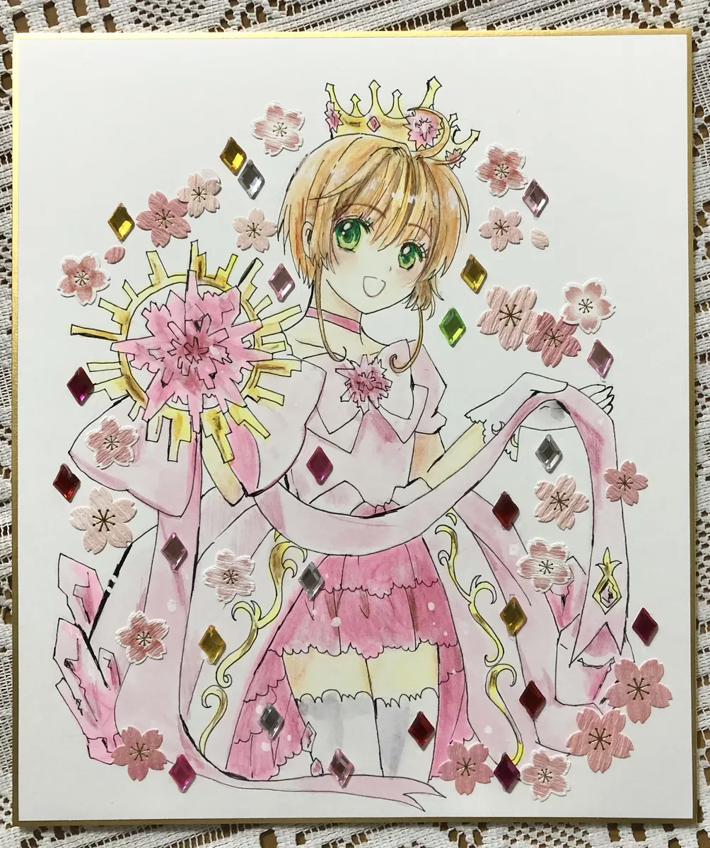 artistうさだお仕事募集中 - Image 230