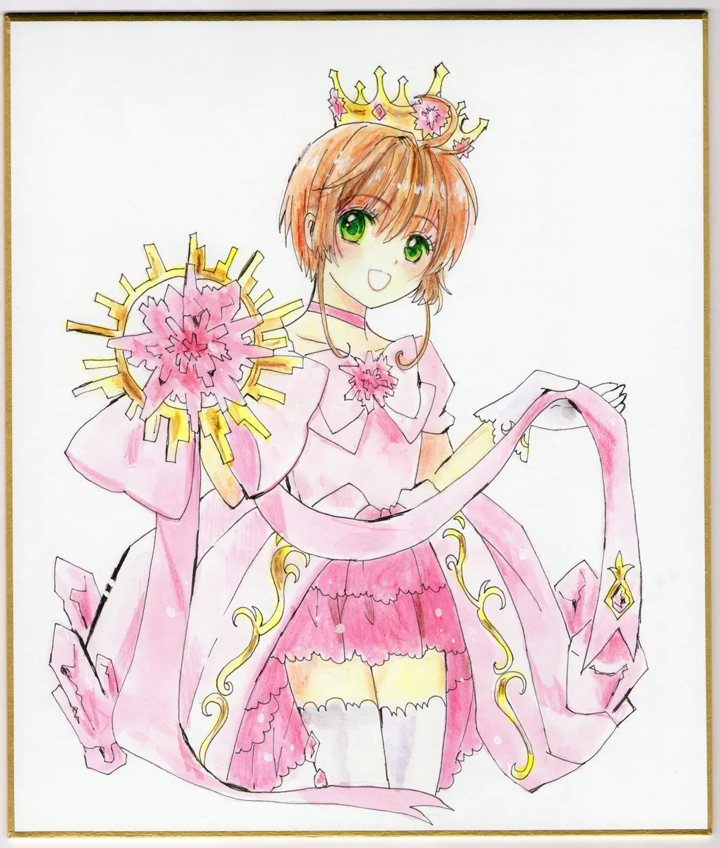 artistうさだお仕事募集中 - Image 231