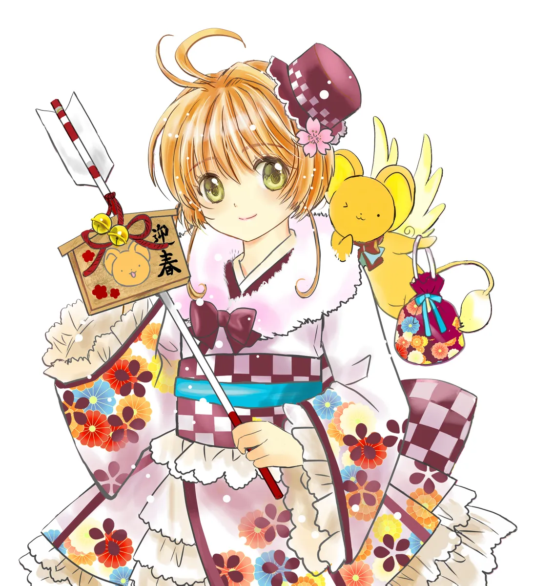 artistうさだお仕事募集中 - Image 250