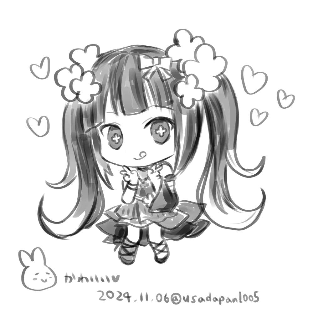 artistうさだお仕事募集中 - Image 266