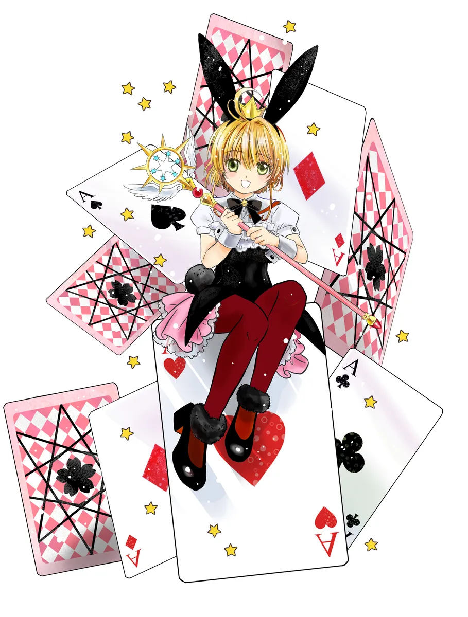 artistうさだお仕事募集中 - Image 297