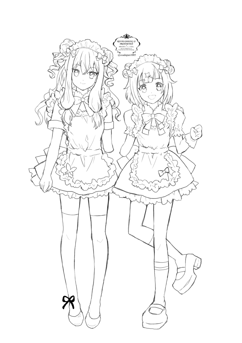 artistうさだお仕事募集中 - Image 315