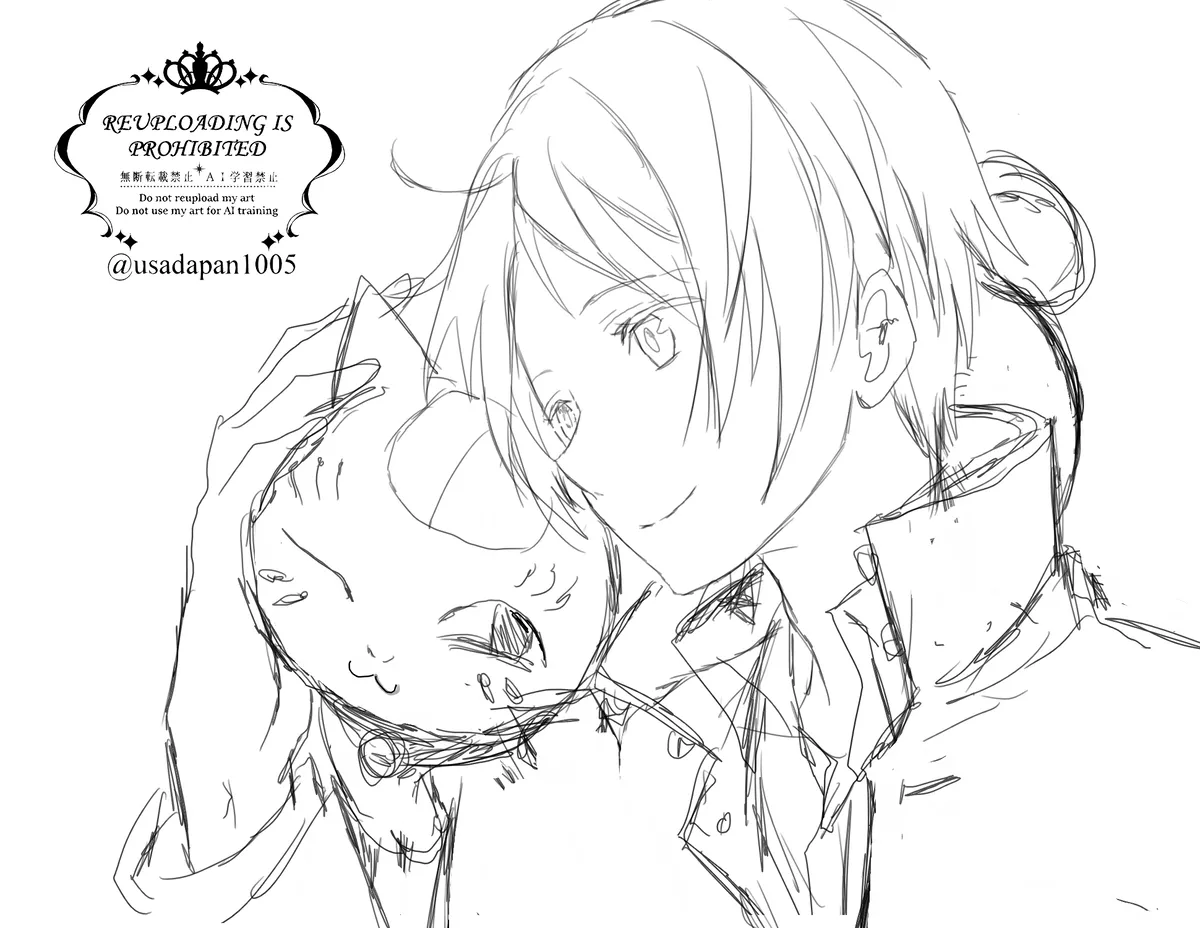 artistうさだお仕事募集中 - Image 327