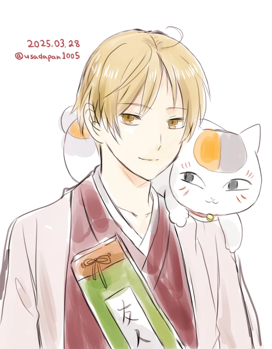 artistうさだお仕事募集中 - Image 337