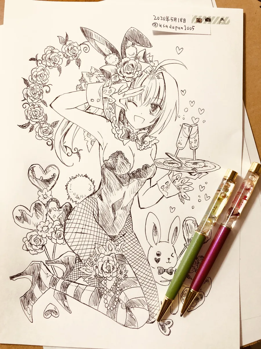 artistうさだお仕事募集中 - Image 383