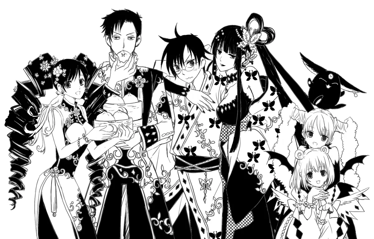 artistうさだお仕事募集中 - Image 387