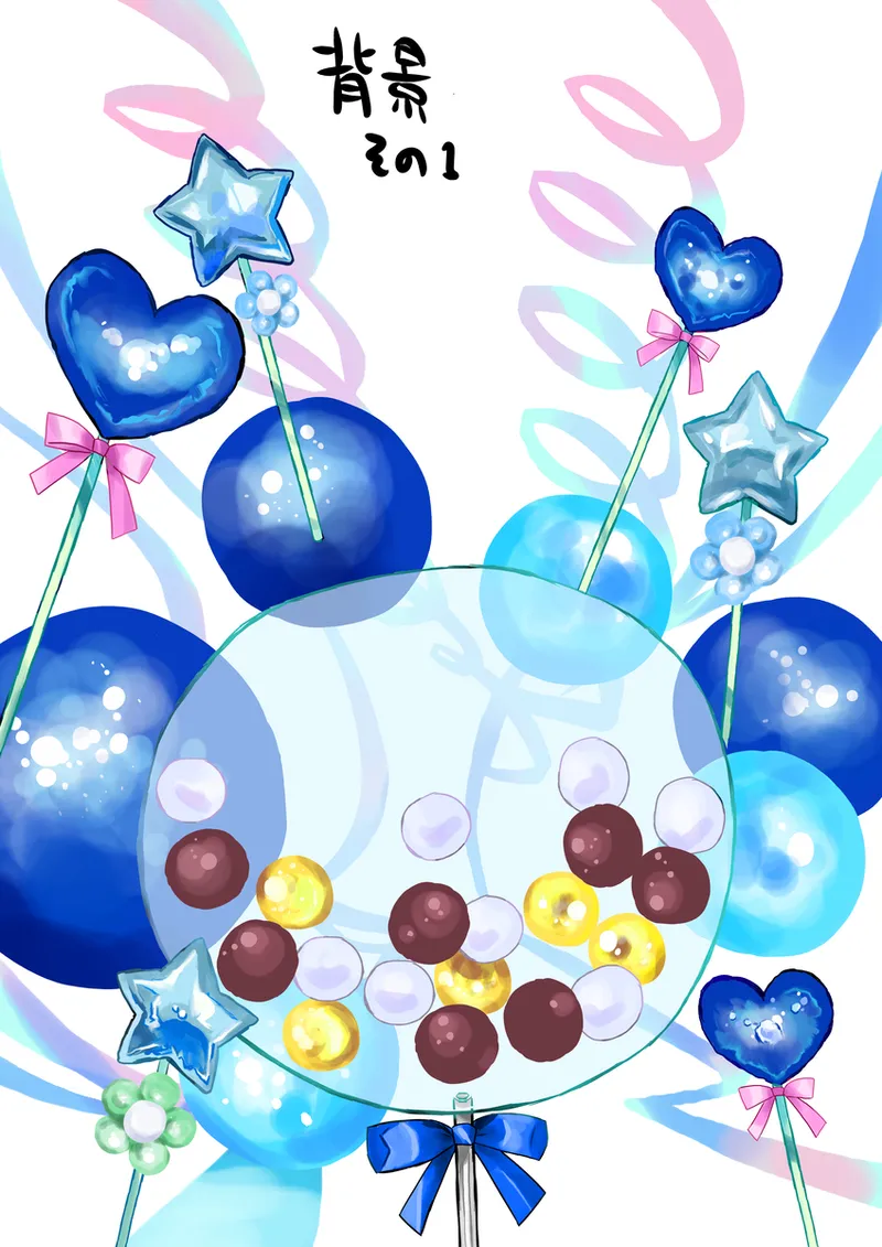 artistうさだお仕事募集中 - Image 419