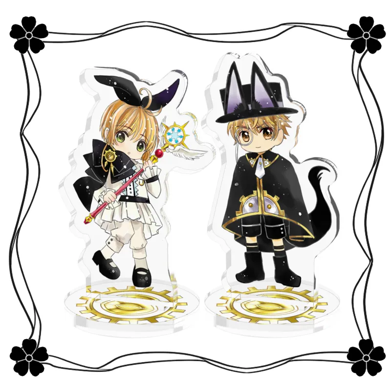 artistうさだお仕事募集中 - Image 445