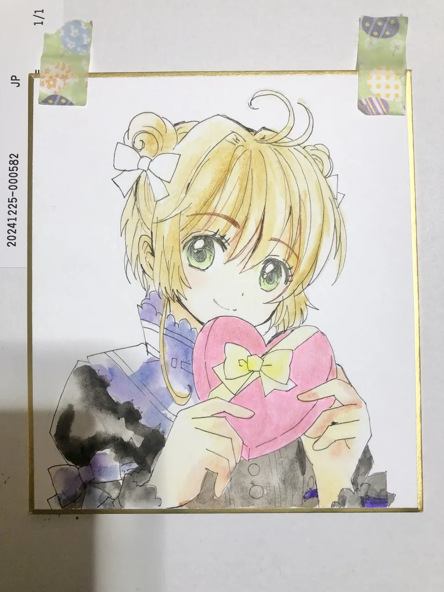 artistうさだお仕事募集中 - Image 453