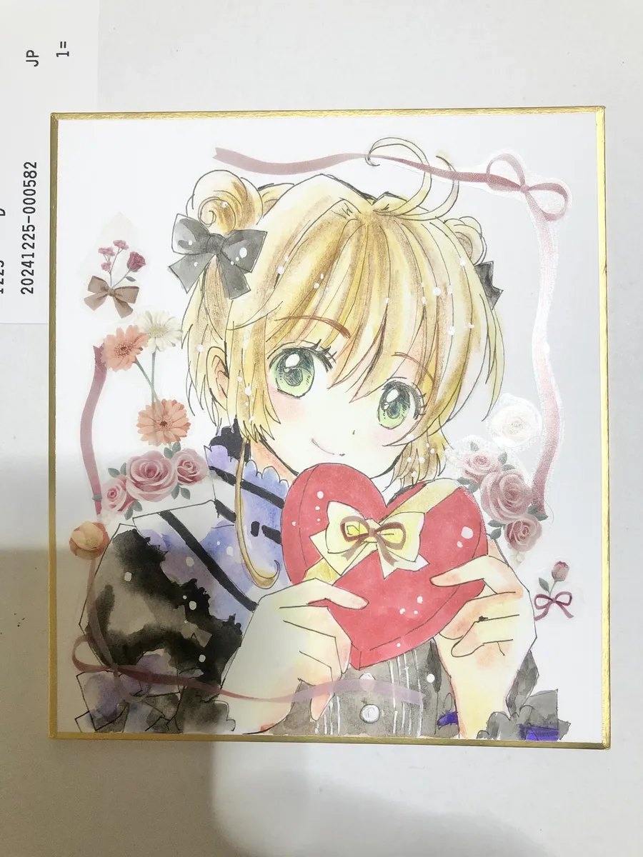 artistうさだお仕事募集中 - Image 455