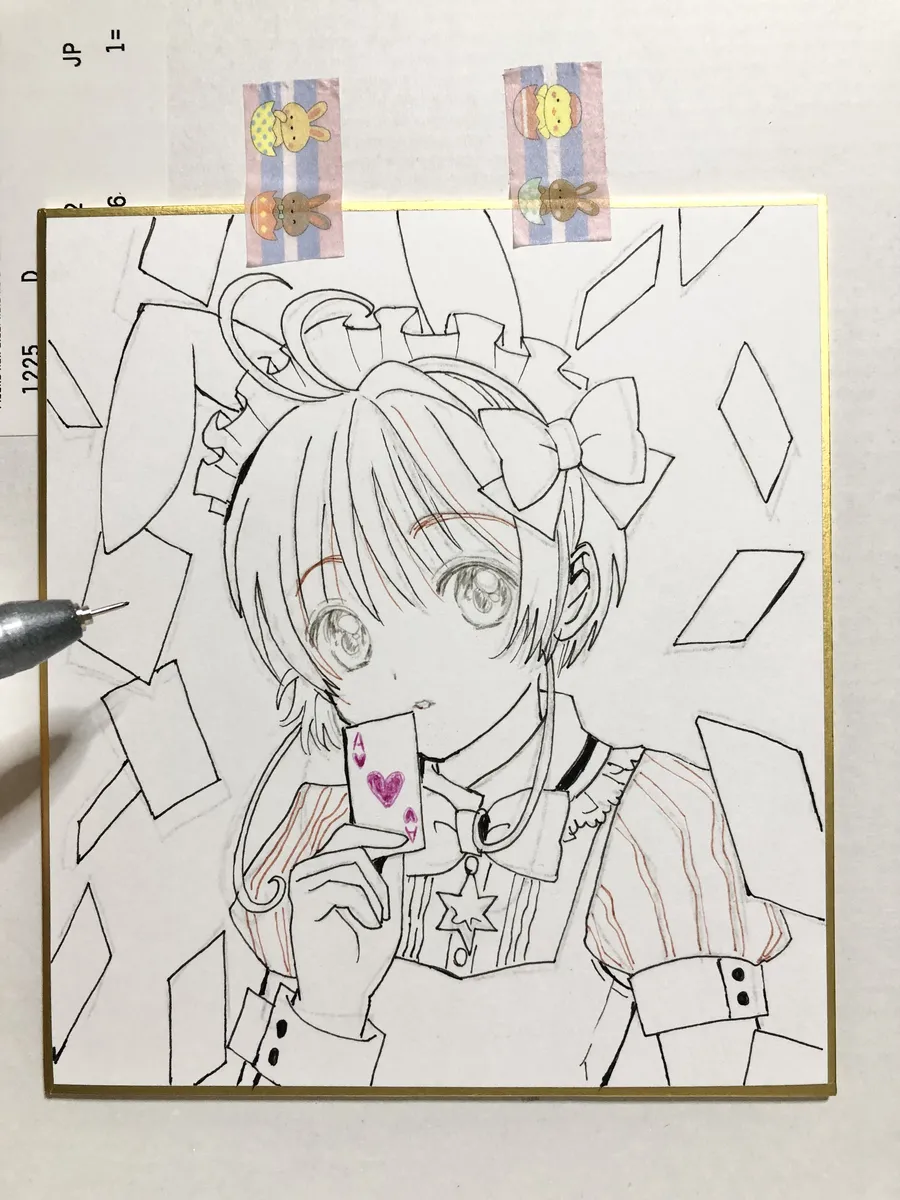 artistうさだお仕事募集中 - Image 459