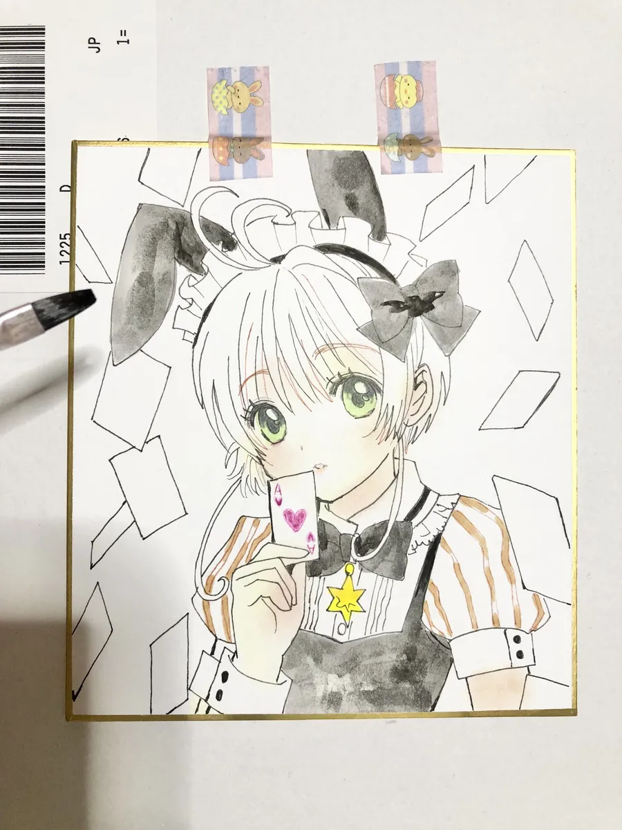 artistうさだお仕事募集中 - Image 462