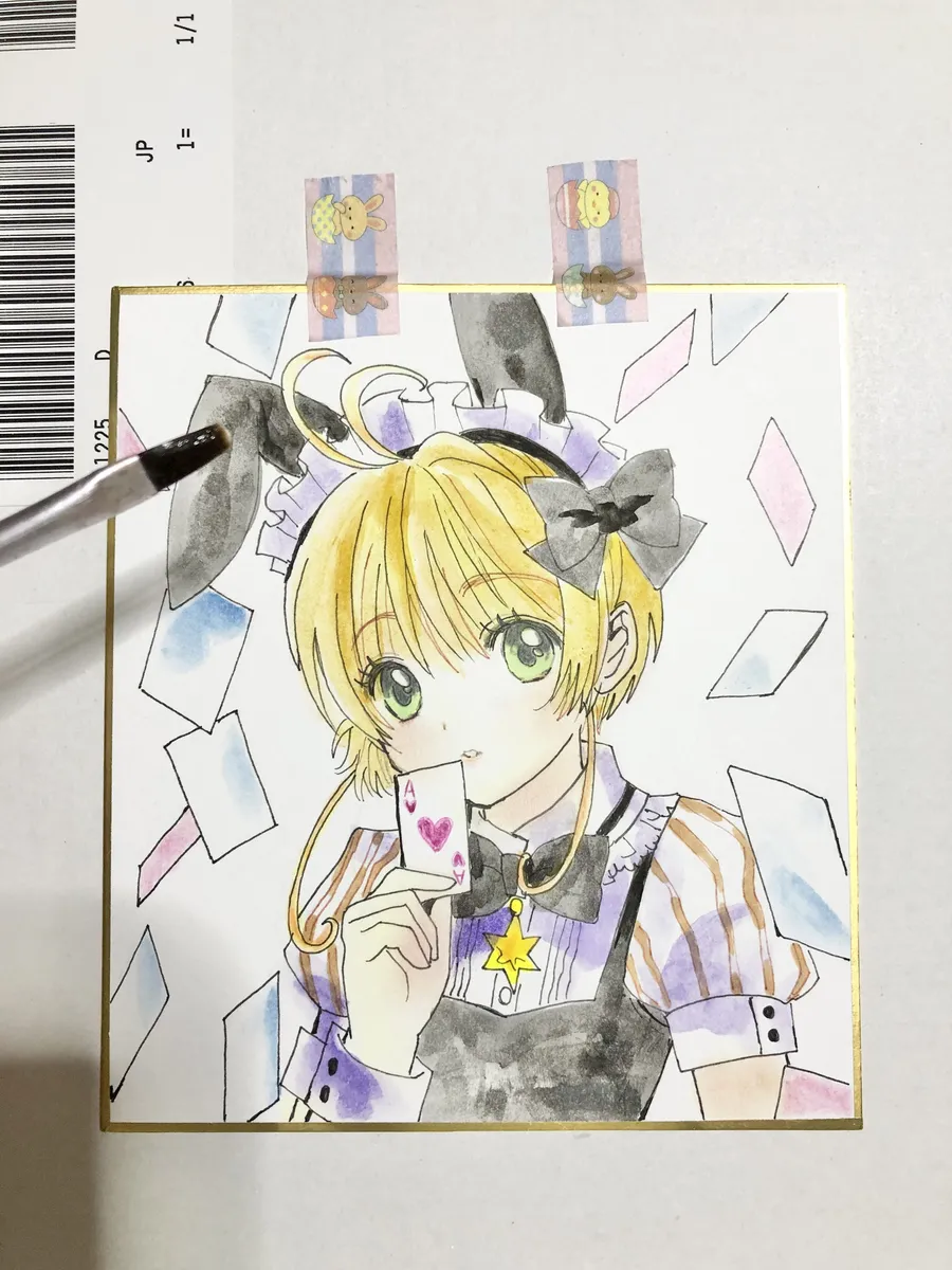 artistうさだお仕事募集中 - Image 463