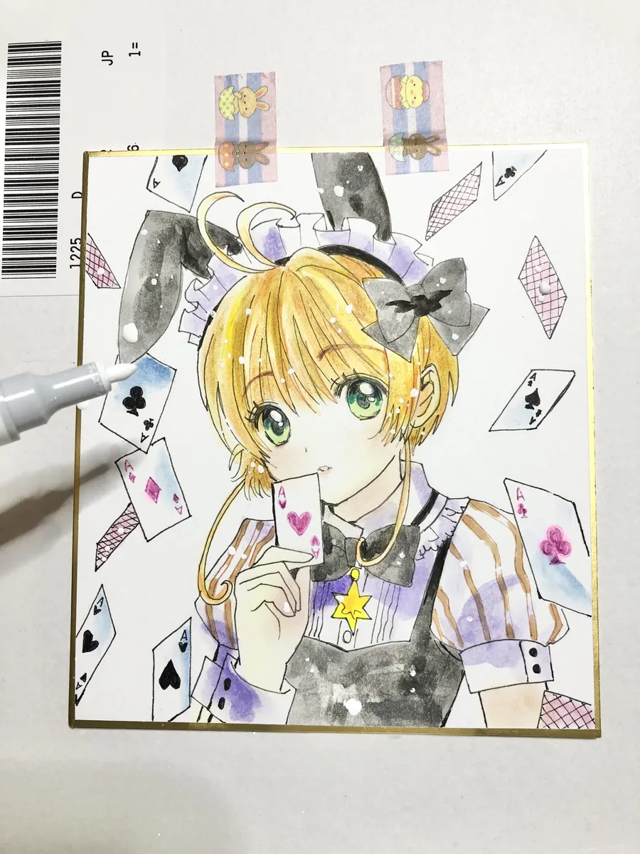 artistうさだお仕事募集中 - Image 464