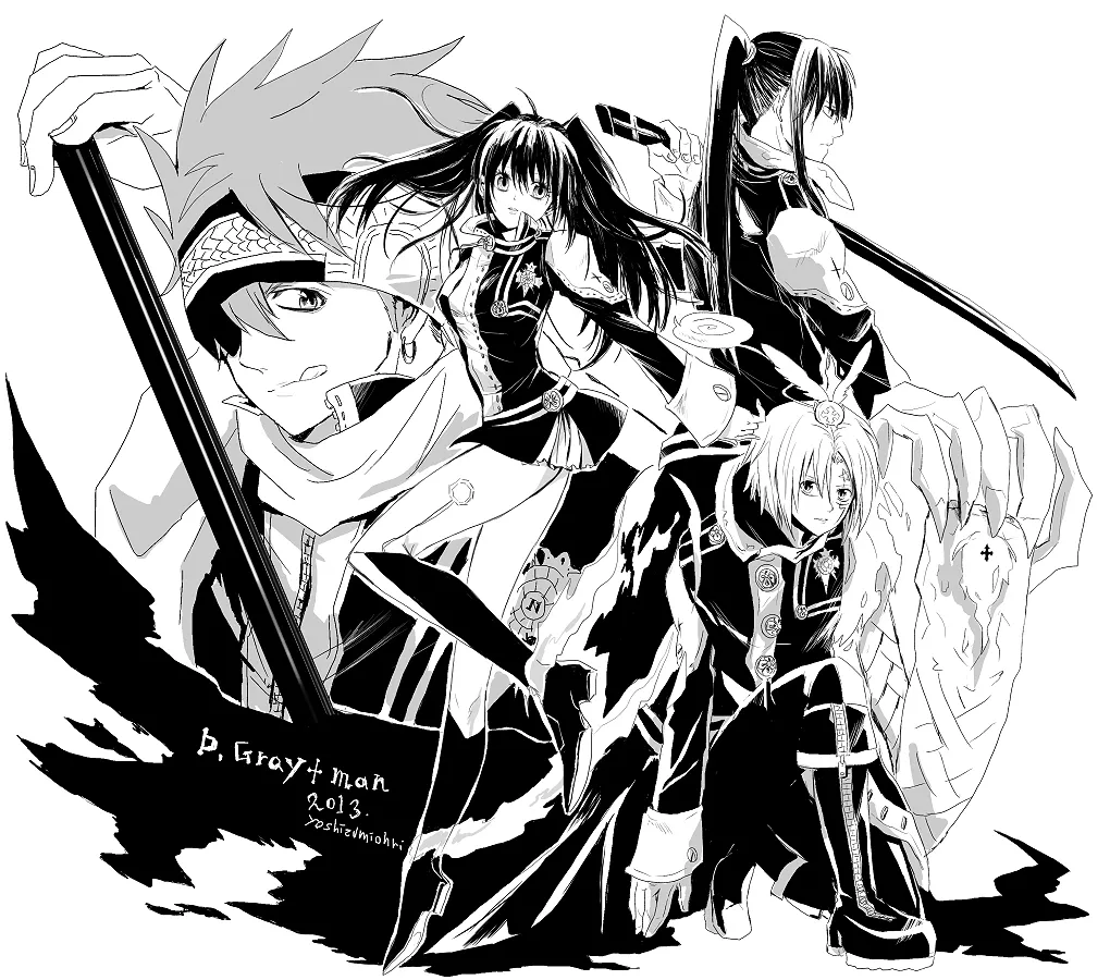 artistうさだお仕事募集中 - Image 57