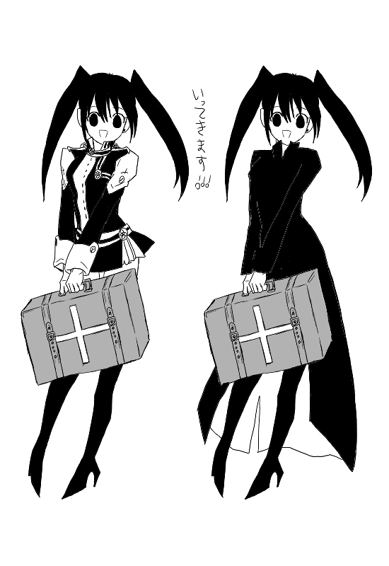 artistうさだお仕事募集中 - Image 58