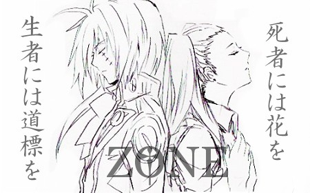 artistうさだお仕事募集中 - Image 73