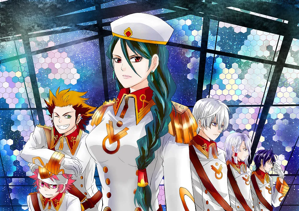 artistうさだお仕事募集中 - Image 86