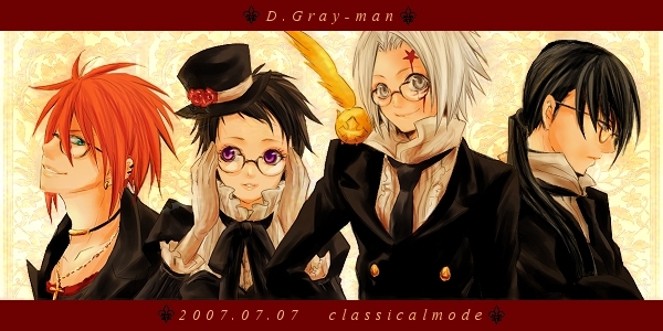 artistうさだお仕事募集中 - Image 92