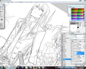 artistうさだお仕事募集中 - Page 137