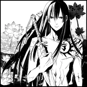 artistうさだお仕事募集中 - Page 139