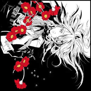 artistうさだお仕事募集中 - Page 147