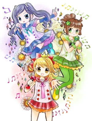 artistうさだお仕事募集中 - Page 207