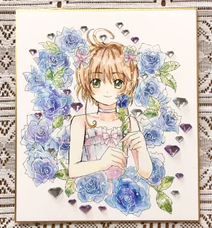 artistうさだお仕事募集中 - Page 224