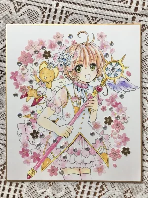 artistうさだお仕事募集中 - Page 225