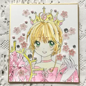 artistうさだお仕事募集中 - Page 226