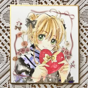 artistうさだお仕事募集中 - Page 227