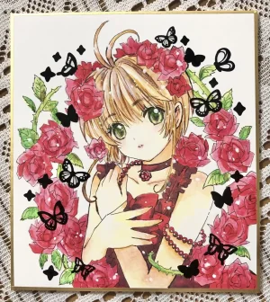 artistうさだお仕事募集中 - Page 228