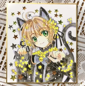 artistうさだお仕事募集中 - Page 229