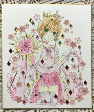 artistうさだお仕事募集中 - Page 230