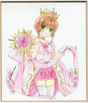 artistうさだお仕事募集中 - Page 231