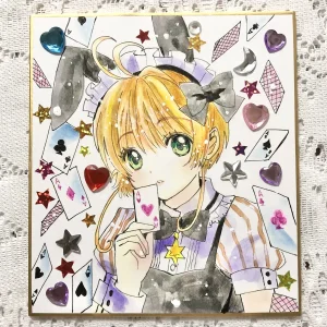 artistうさだお仕事募集中 - Page 235