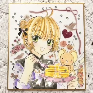 artistうさだお仕事募集中 - Page 236