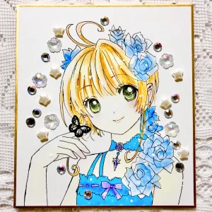 artistうさだお仕事募集中 - Page 237