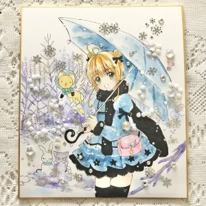 artistうさだお仕事募集中 - Page 239