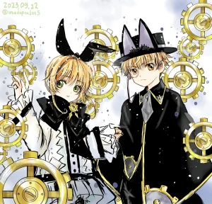 artistうさだお仕事募集中 - Page 249