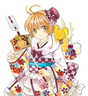 artistうさだお仕事募集中 - Page 250