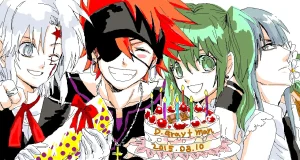 artistうさだお仕事募集中 - Page 26