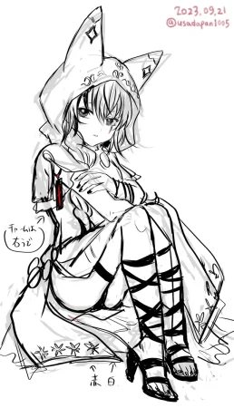 artistうさだお仕事募集中 - Page 278