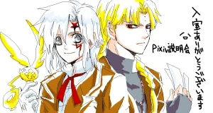 artistうさだお仕事募集中 - Page 29